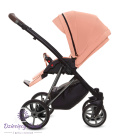 Musse ULTRA Apricot 3w1 BabyActive wózekm dziecięcy w pastelowych odcieniach