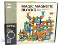 Magiczne Klocki Magnetyczne Zjeżdżalnia Dla Kulek Budowle 3D 268 Elementów