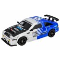 Samochód Sportowy RC Drift 4WD Dym Wymienne Koła Srebrno-Niebieski 1:16